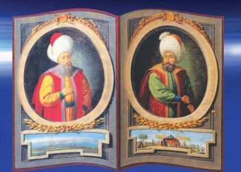 رجل من صناع التاريخ، أورخان غازي