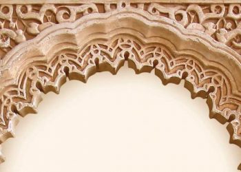 الفن الإسلامي والتعبير عن المطلق