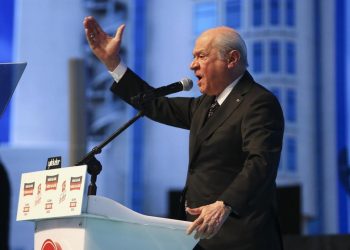 حليف أردوغان يشدد على ضرورة إغلاق المحكمة الدستورية فورا!