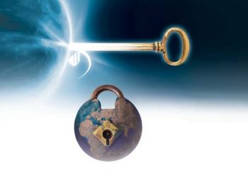 العلم الحديث ومعرفة الغيب