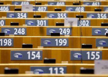 برلمانيون أوروبيون يطالبون بعقوبات صارمة على تركيا