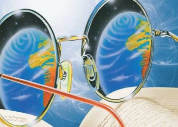 مفهوم العلم وغايته في القرآن الكريم والسنة النبوية