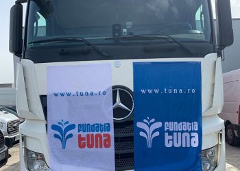 جسر الخير يمتد في رمضان من رومانيا إلى اليونان