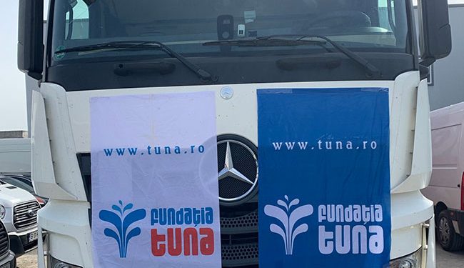 جسر الخير يمتد في رمضان من رومانيا إلى اليونان