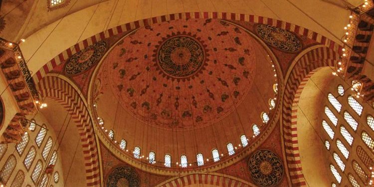 معارج الصلاة وإخراج الإنسان الكوني