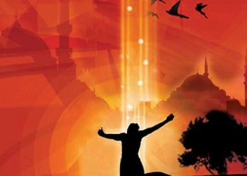 دع الغيب الذي فيك يتكلم