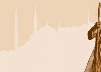 يونس أَمْرَهْ ونظرته إلى الإنسان