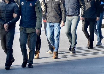 تركيا: المحكمة العليا تلغي حكمًا بالمؤبد على 37 طالبًا عسكريًا