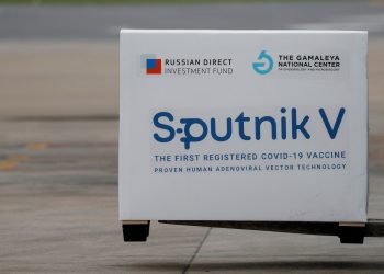 أنقرة تعلن عن شراء رخصة لإنتاج لقاح “سبوتنيك V” الروسي في تركيا