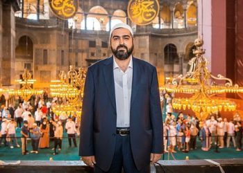 إمام آيا صوفيا يستقيل من منصبه