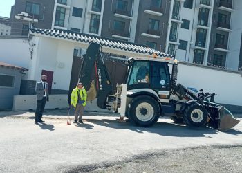 تركيا.. بلدية أنقرة ترد على سفارة الصين بطريقتها