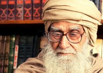 ببرقية مؤثرة: كولن يعزي في وفاة العالم الهندي “وحيد الدين خان”