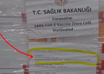 تركيا.. دليل جديد على كذب وزير الصحة بشأن لقاح كورونا الصيني