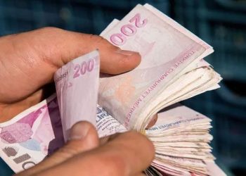تآكل الرواتب في تركيا بسبب التضخم
