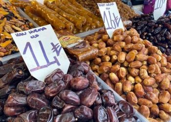 تركيا.. التمر يغيب عن موائد رمضان