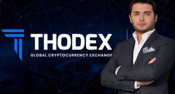 ألبانيا.. اعتقال رجلين ساعدا منفذ أكبر عملية احتيال في تركيا