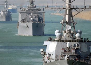 وسائل إعلام: الولايات المتحدة قد ترسل سفنًا حربية إلى البحر الأسود