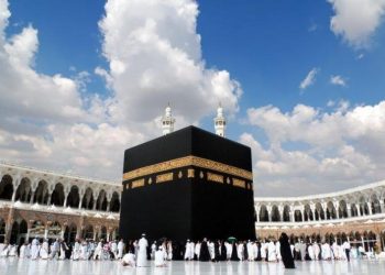 حرمان الحاصلين على لقاح سينوفاك من أداء فريضة الحج هذا العام