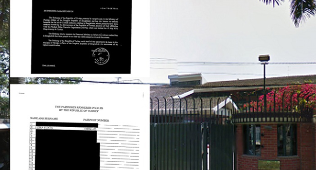 السفارة البريطانية تتواطأ مع تركيا وتتورط بفضيحة