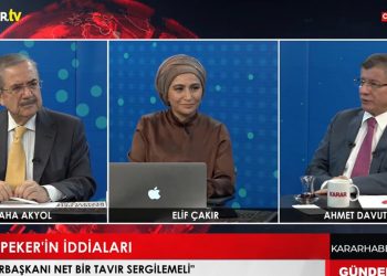داود أوغلو: أردوغان دمر القيم الأساسية التي نؤمن بها