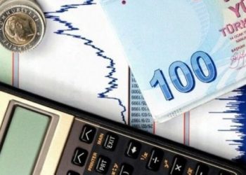 تركيا.. فائدة 17.5 % على قرض “طوق النجاة” للشركات!