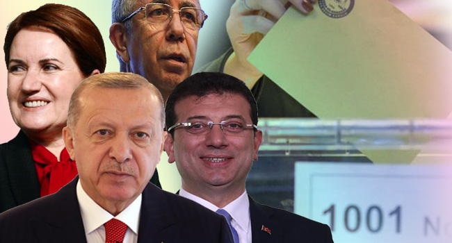 3 شخصيات يخشى أردوغان ترشحهم للانتخابات الرئاسية