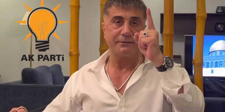 فايننشال تايمز: العدالة والتنمية في مرمى نيران زعيم المافيا