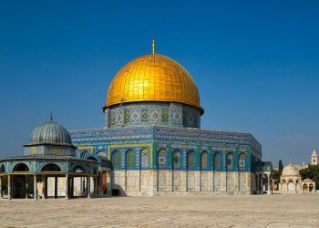 روسيا تعترض على محاولات إسرائيل تغيير وضع القدس واقول إنها غير قانونية ولاغية