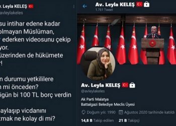 تركيا.. مسؤولة بحزب أردوغان تعتبر منتقدي الحكومة “كلابًا”!