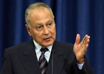 أبو الغيط يستتكر تصريحات “شربل” المسيئة للسعودية