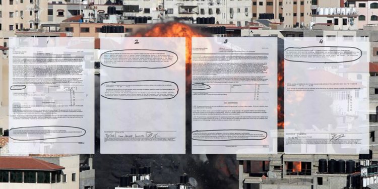 برلماني تركي: أردوغان أنفق 65 مليون دولار لاسترضاء “إسرائيل”