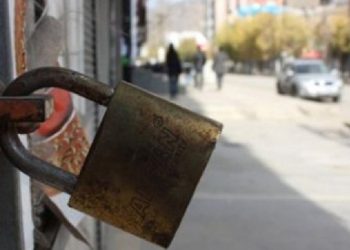 تركيا.. زيادة 130% في عدد الشركات المغلقة