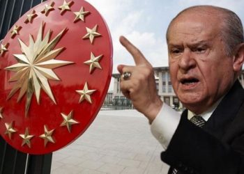 حزب الحركة القومية يهاجم حليفًا مرتقبًا لأردوغان