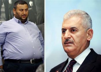 القضاء الأمريكي بحث منذ 5 سنوات عن شريك نجل يلدريم بتجارة المخدرات