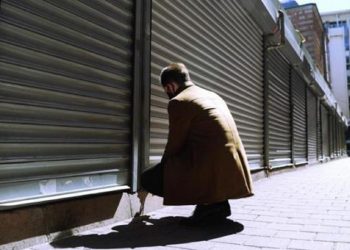 تركيا.. إفلاس 36 ألف نشاط تجاري خلال أربعة أشهر