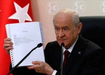 أردوغان وحزب الحركة القومية.. تقاسم أدوار في سبيل إنتاج الدستور الجديد