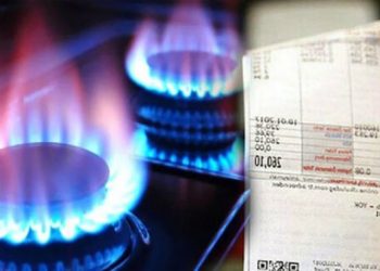 تركيا.. زيادة جديدة في أسعار الغاز الطبيعي