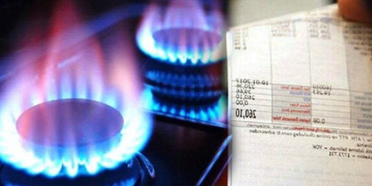 تركيا.. زيادة جديدة في أسعار الغاز الطبيعي