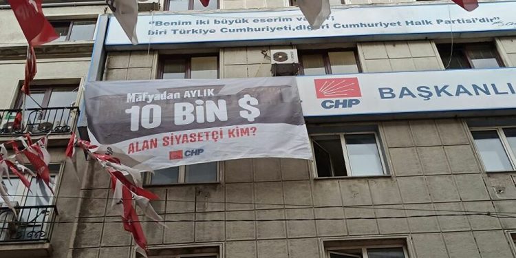 المعارضة التركية: من البرلماني الذي يتقاضى راتبه من المافيا؟