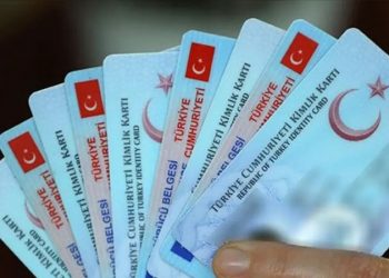 تركيا.. طلب “طيب أردوغان” تغيير اسمه يقابل بالرفض!