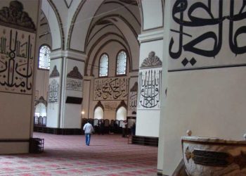 الفن الإسلامي وبناء الشخصية الإنسانية