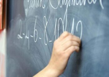 تركيا.. عجز حاد في عدد المدرسين