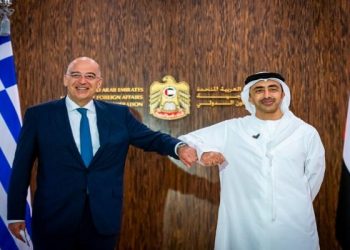 وزير خارجية اليونان يشيد بالعلاقة الإستراتيجية مع الإمارات