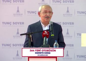 كليجدار أوغلو: سنحطم “مصباح” أردوغان!