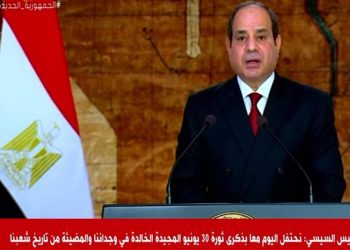 السيسي: مصر استعادت هويتها الوطنية في “ثورة 30 يونيو”