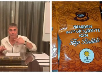 زعيم المافيا: قهوة الحزب الحاكم ثمنها من جيبي!