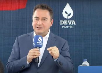 بهجلي يرفض طلب أردوغان بتعيين وزراء من حزب الحركة القومية