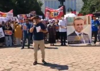 مليون دولار لمنع اختطاف مواطن من قرغيستان إلى تركيا