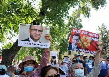 البرلمان الأوروبي يحذر تركيا من اختطاف مدرس