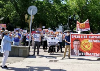 إعلام أردوغان يحاول تبرئة المخابرات التركية من تهمة خطف مدرس